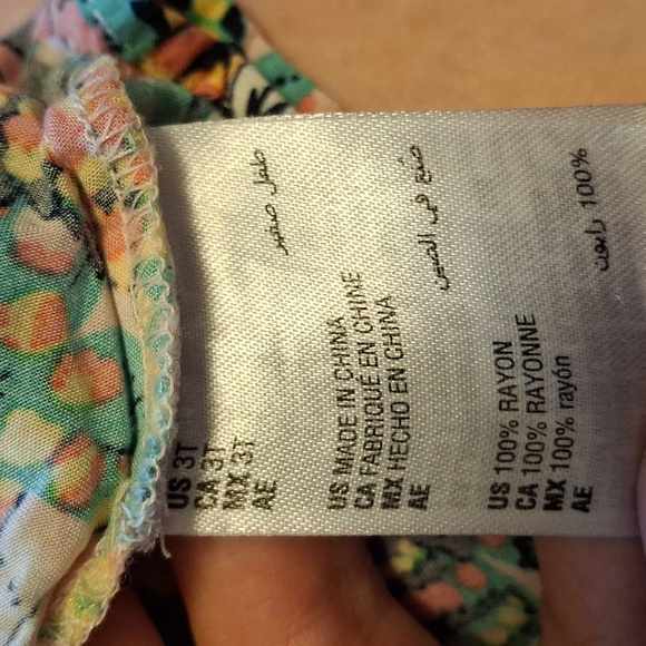 Epic Threads 2 Piece Set - Picture 3 of 7